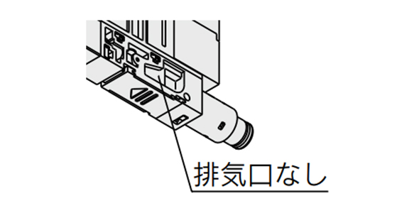 0: Without exhaust port for vacuum pump system (without silencer)