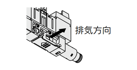 1: Silencer exhaust (individual exhaust)