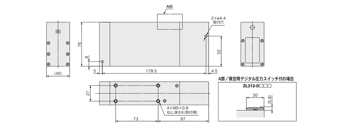 Multistage Ejector ZL212 Series common dimensional drawing / Type with digital pressure switch for vacuum, A section - dimensional drawing