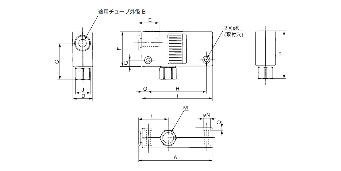 One-Touch Connection + Screw-In Connection dimensional drawing