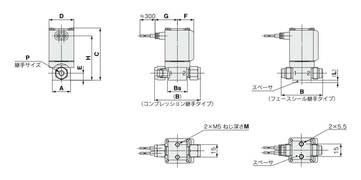 Grommet: G dimensional drawing (lower left: no spacer / lower right: with spacer)