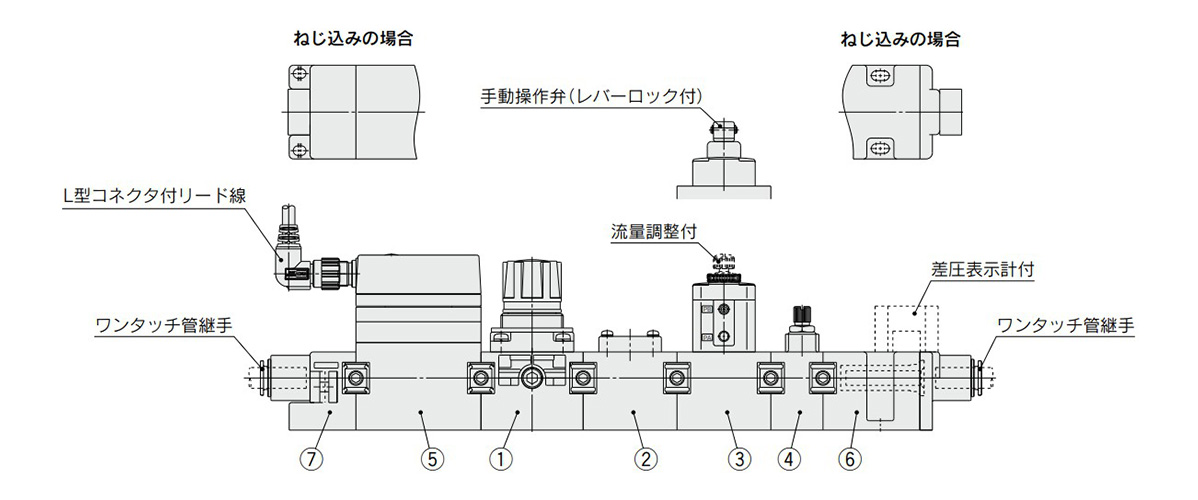 LLB Series component parts