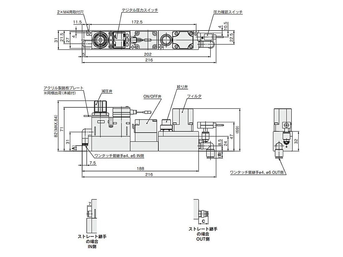 LLB1-(C4□/C6□)-(RN□/RP□/RG□)(V5F/V6F)(1)-X1