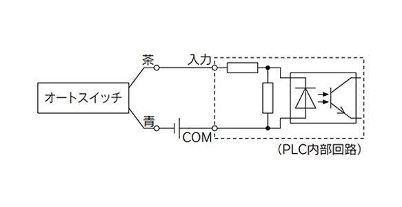 2-wire