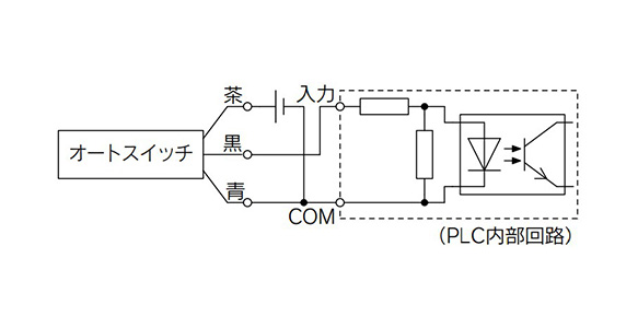 3-wire, PNP