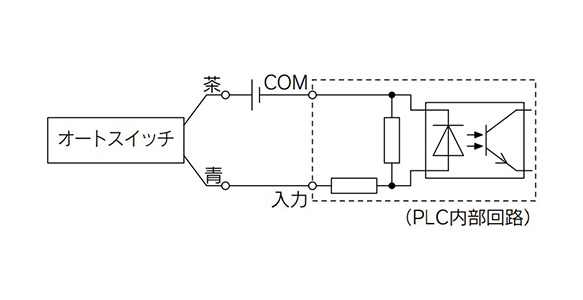 2-wire