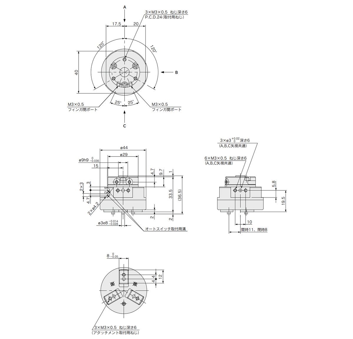 With auto switch (built-in magnet): MDHR3-10R