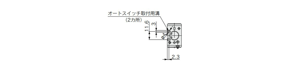 Groove position for auto switch mounting