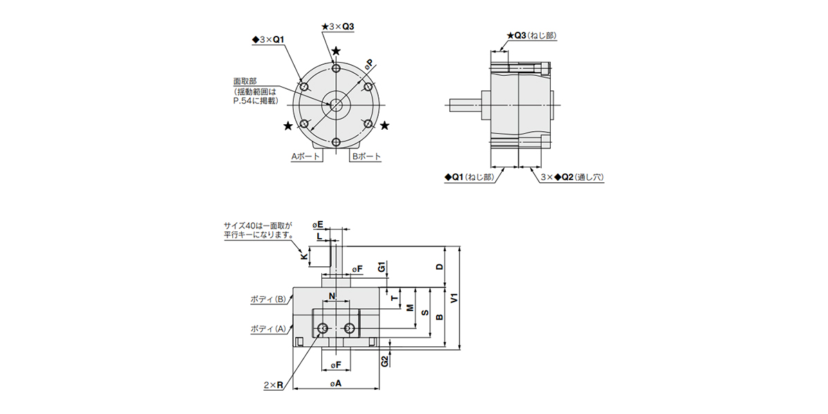 Single shaft / Port location: side ported