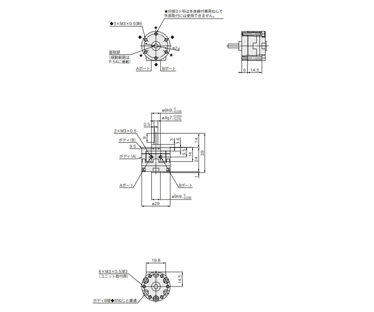 Single shaft / Port location: side ported