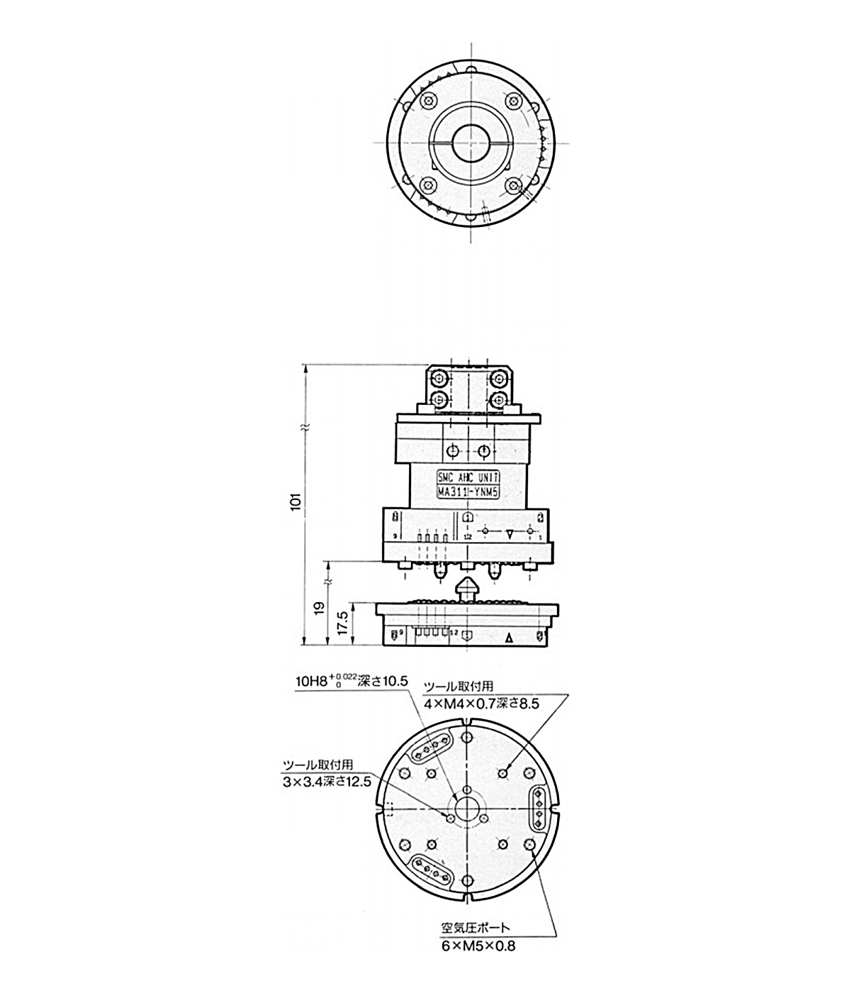 Dimensions when installed: AHC unit + tool adapter / single acting type MA310 / 320-AM5