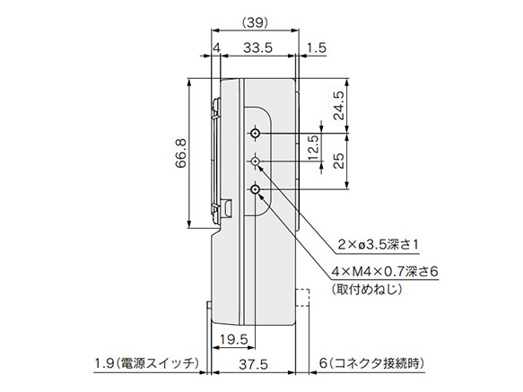 Dimensional drawing with bracket mounted