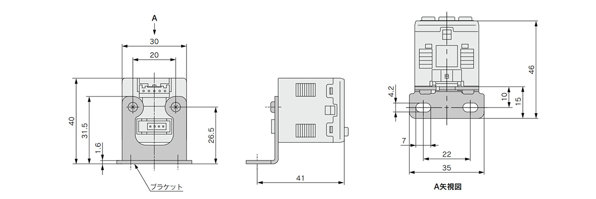 Dimensional drawing with bracket