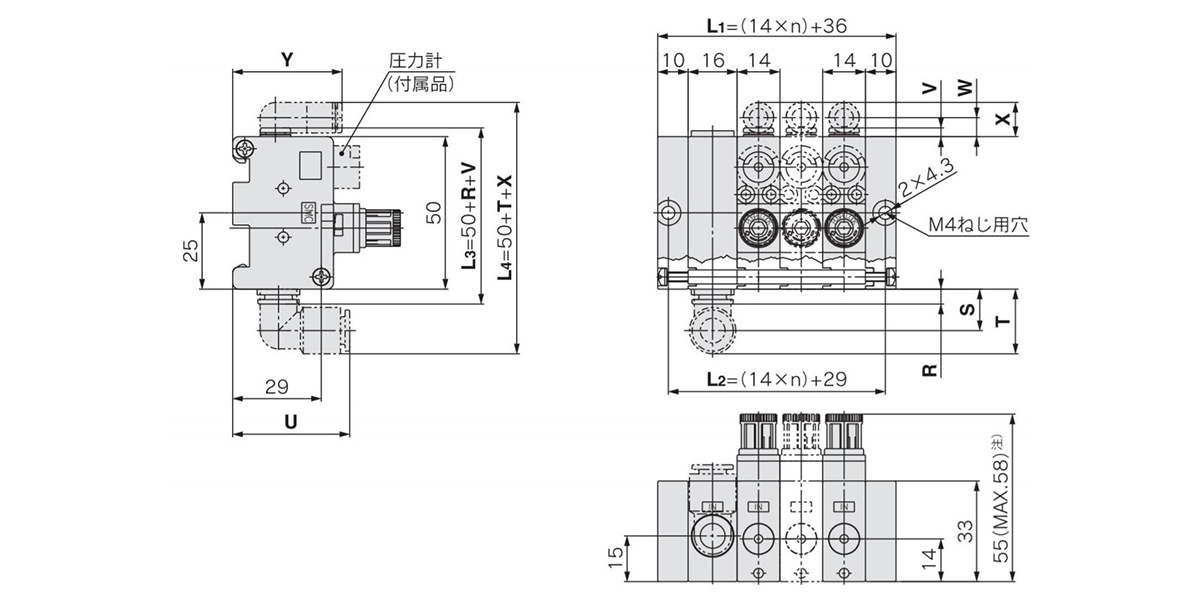 ARM5AA□ Centralized Supply Type (direct mounting) dimensional drawing