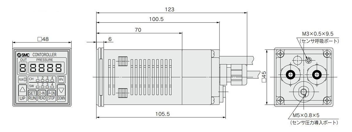 Built-in sensor type dimensional drawing