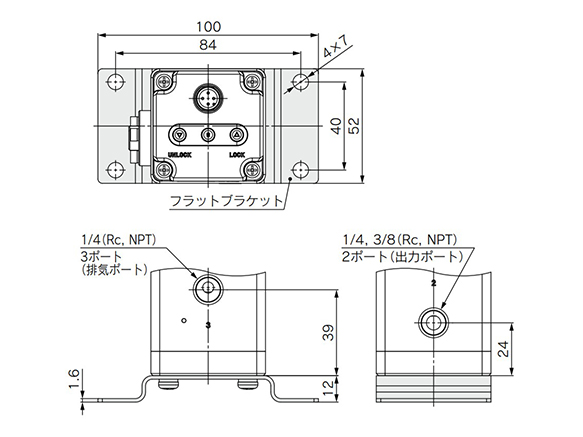 With flat bracket (option) dimensional drawing