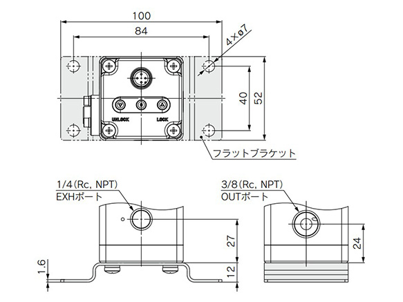 With flat bracket (option) dimensional drawing