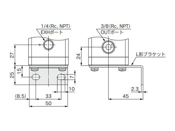 With L-bracket (option) dimensional drawing