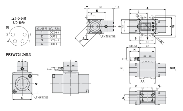 3-color display, digital flow switch for water, PF3W series, integrated display type: PF3W704/720/740/711/721 drawing