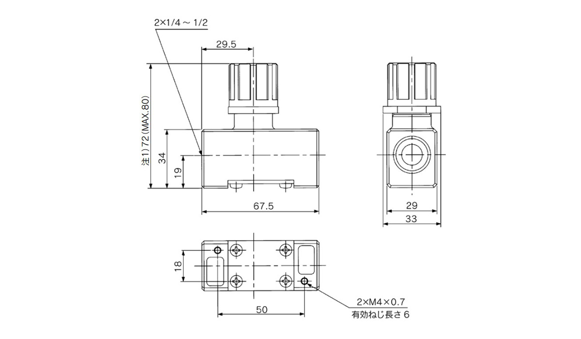 AS4000E dimensional drawing