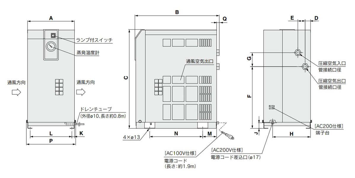 IDF4E to IDF11E dimensional drawing