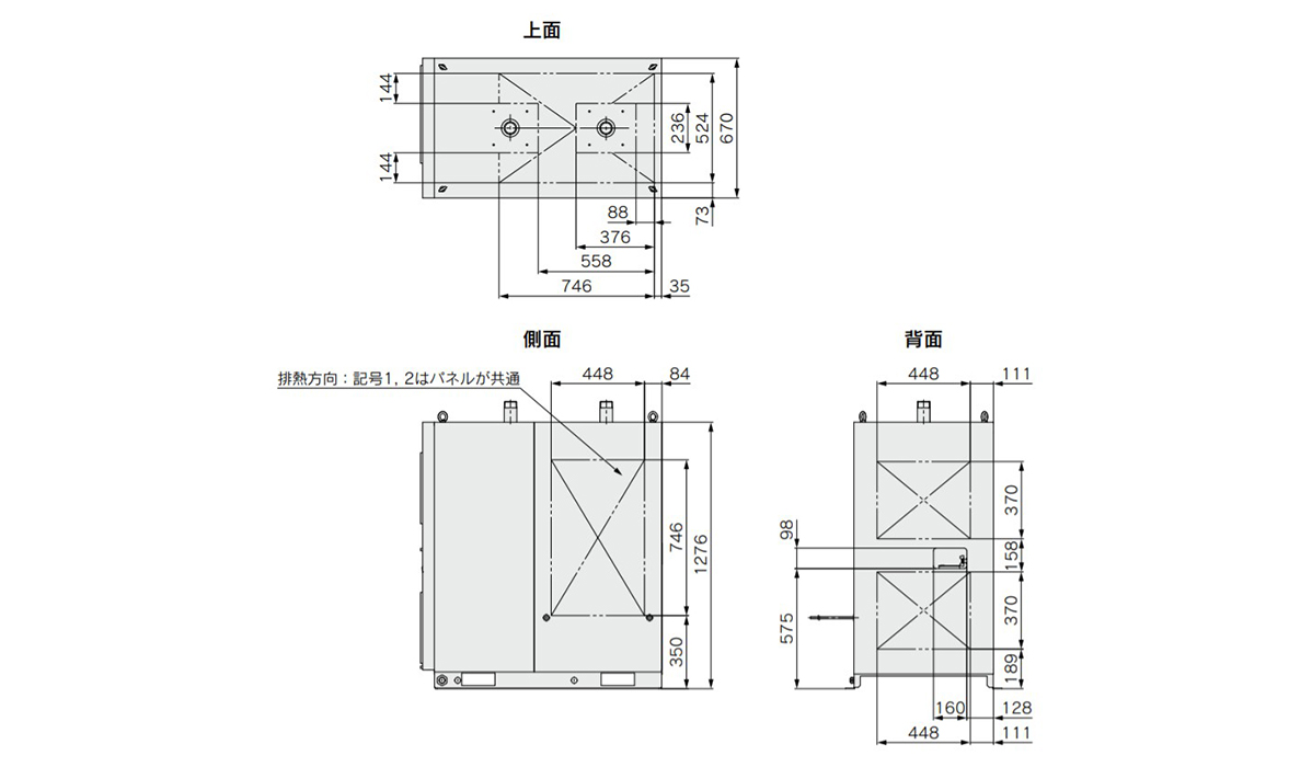 Dimensional drawing: IDF100FS slit