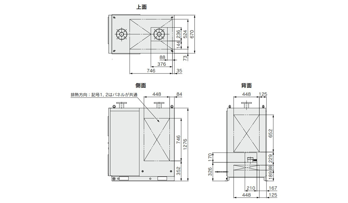 IDF125FS slit dimensional drawing