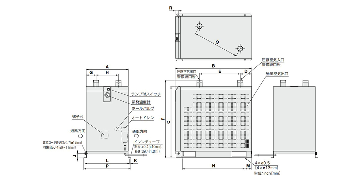 IDFB55E/IDFB75E dimensional drawing