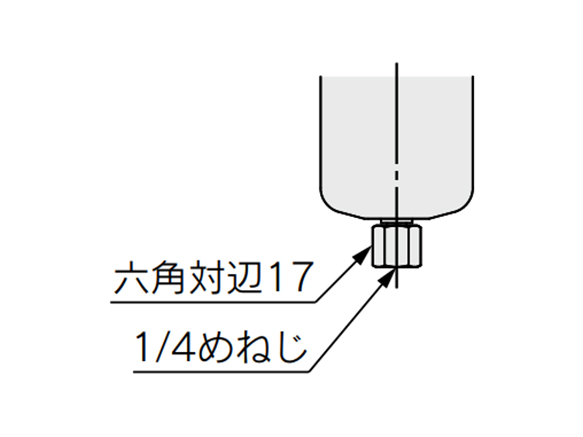 Drain guide (without drain discharge valve)