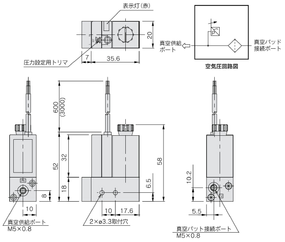 Compact pressure switch, ZSE2/ISE2 series, with suction filter: ZSE2-0X□ grommet type / ZSE2-0X□-15 drawing