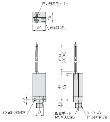 Compact pressure switch, ZSE2/ISE2 series, standard type: ZSE2-01/T1 grommet type / ZSE2-01/T1-15 drawing