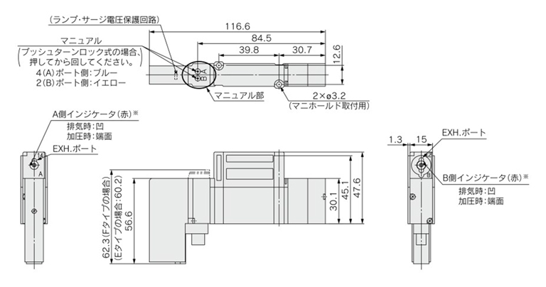 5-port solenoid valve, plug-in, SY5000/7000 series, valve with residual pressure exhaust valve, SY5000 drawing