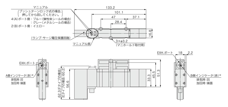 5-port solenoid valve, plug-in, SY5000/7000 series, valve with residual pressure exhaust valve, SY7000 drawing