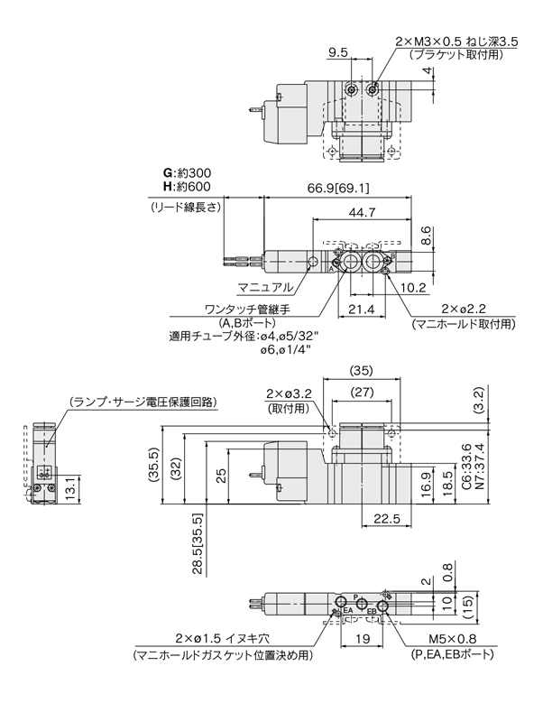 5-port solenoid valve, body ported, single unit, clean series 10-SY3000/5000/7000/9000 series, drawing 01