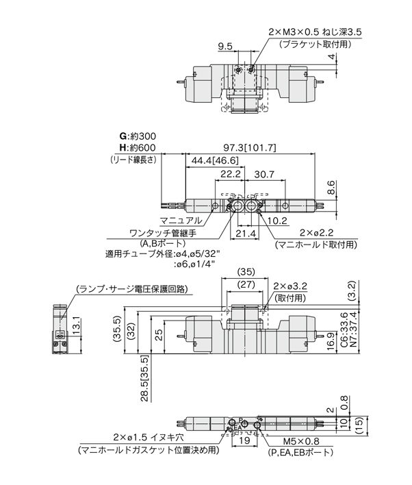 5-port solenoid valve, body ported, single unit, clean series 10-SY3000/5000/7000/9000 series, drawing 03