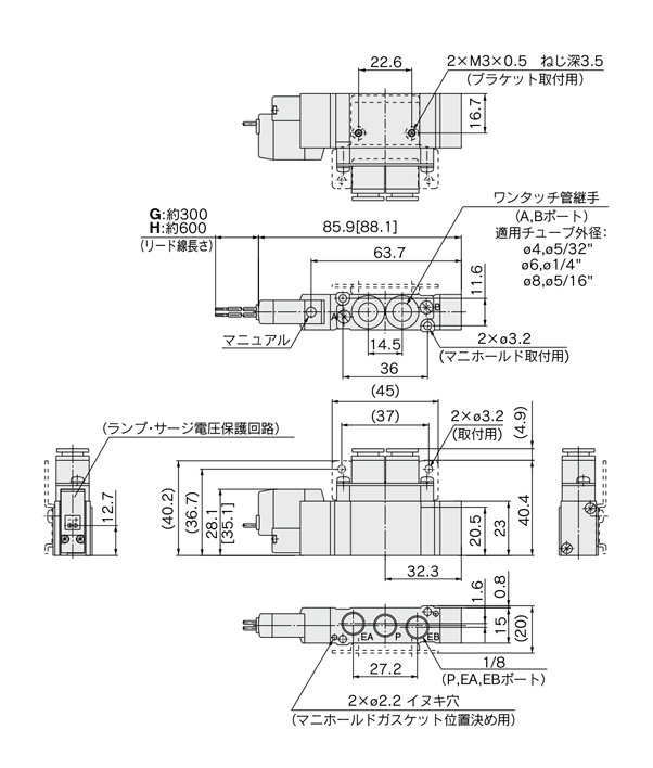 5-port solenoid valve, body ported, single unit, clean series 10-SY3000/5000/7000/9000 series, drawing 04