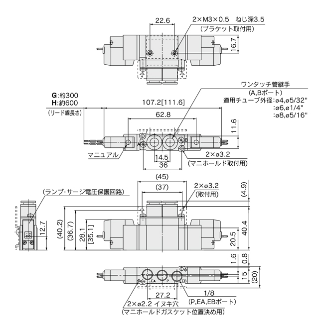 5-port solenoid valve, body ported, single unit, clean series 10-SY3000/5000/7000/9000 series, drawing 05