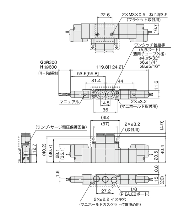 5-port solenoid valve, body ported, single unit, clean series 10-SY3000/5000/7000/9000 series, drawing 06