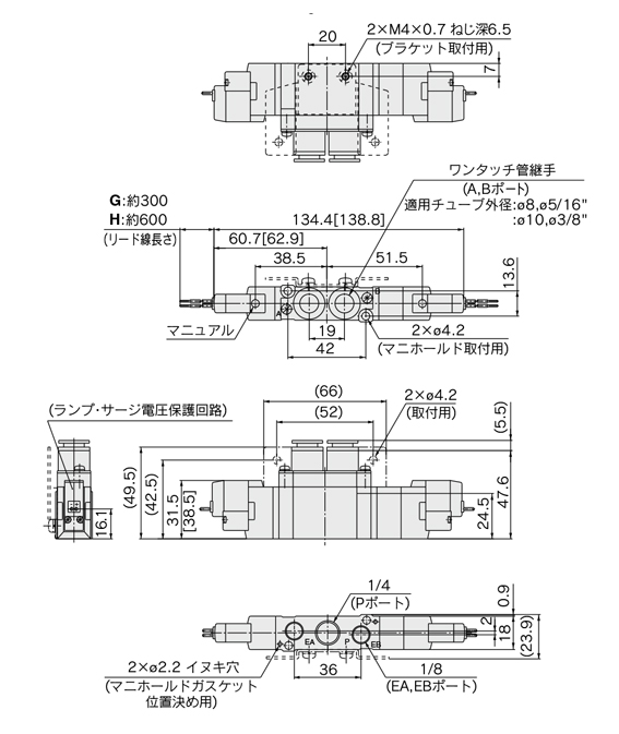 5-port solenoid valve, body ported, single unit, clean series 10-SY3000/5000/7000/9000 series, drawing 09