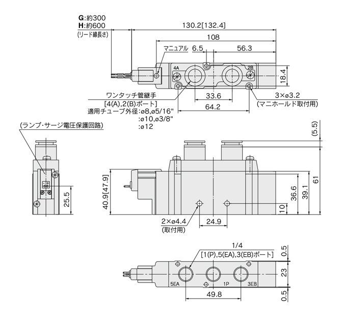 5-port solenoid valve, body ported, single unit, clean series 10-SY3000/5000/7000/9000 series, drawing 10