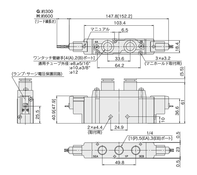 5-port solenoid valve, body ported, single unit, clean series 10-SY3000/5000/7000/9000 series, drawing 11