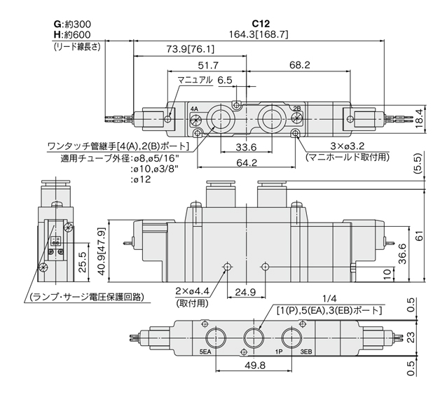 5-port solenoid valve, body ported, single unit, clean series 10-SY3000/5000/7000/9000 series, drawing 12