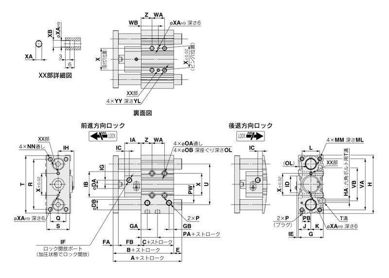 Compact guide cylinder with lock, MLGP series, drawing 1