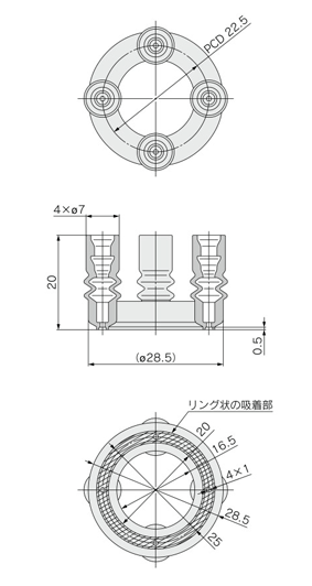 Drawing of vacuum pad for disc vacuum