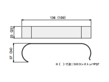 Roller conveyor stopper drawing