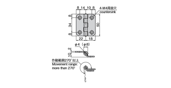 Stainless-Steel Marine Hinge B-1231: related images