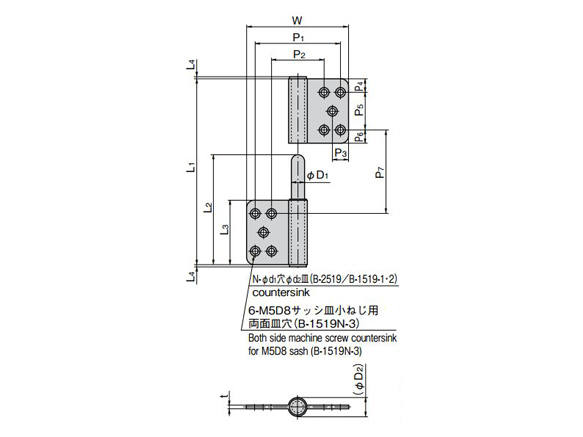 B-1519-1/2, B-1519N-3 dimensional drawing