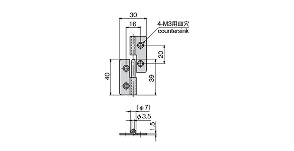 B-1075-L dimensional drawing (stainless-steel has hole)