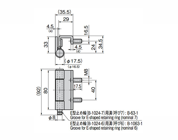 Hinge For Heavy-Duty Use B-63: related images