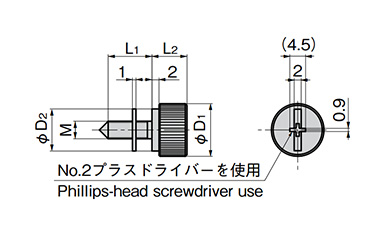 Stainless-Steel Knurled Knob With Cross Recessed Head A-1176-SP: related images